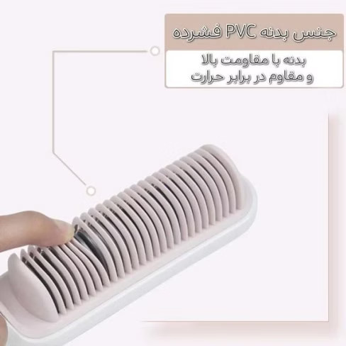 برس حرارتی مو اورجینال FH909 | صافکننده سریع مو بدون وز(کارتن ناسالم)