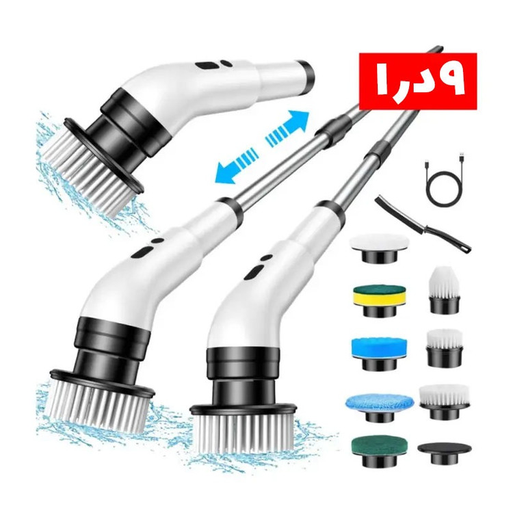 براش شست و شو 9 کاره اورجینال مدل JY-6010 شارژی 25 وات