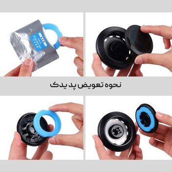 خوشبو کننده خورشیدی ماشین JIN GE مدل JG-009 (پخش عطر چرخان)