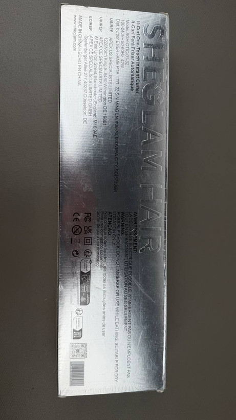 فر مو شیگلم سایز 25 | 32 بارکد دار + پلمپ کارخانه